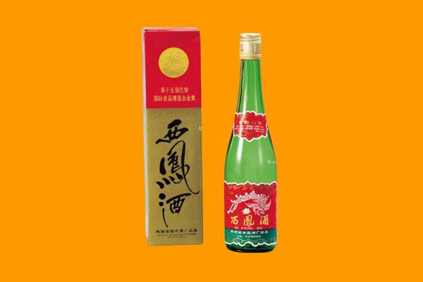 桂林临桂区回收西凤酒