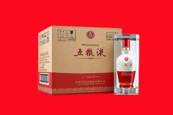 桂林临桂区回收五粮液