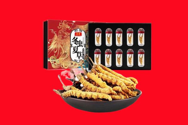 桂林临桂区回收虫草