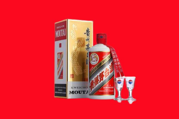 桂林临桂区回收贵州茅台酒